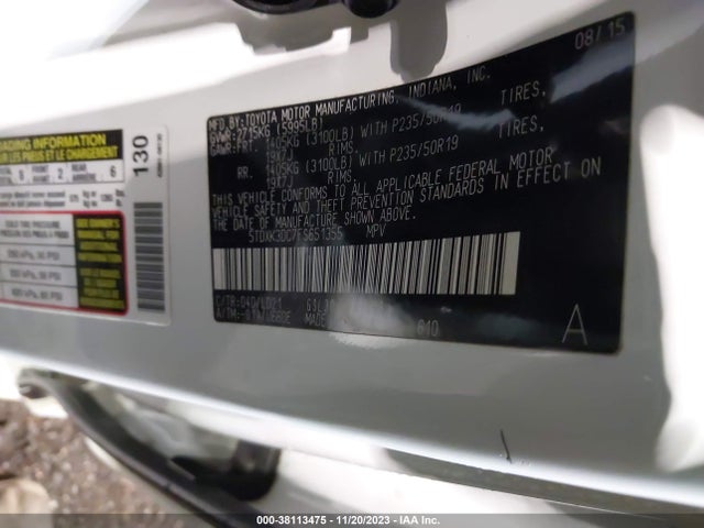 2015 TOYOTA SIENNA SE PREMIUM 8 PASSENGER VIN: 5TDXK3DC7FS651355
