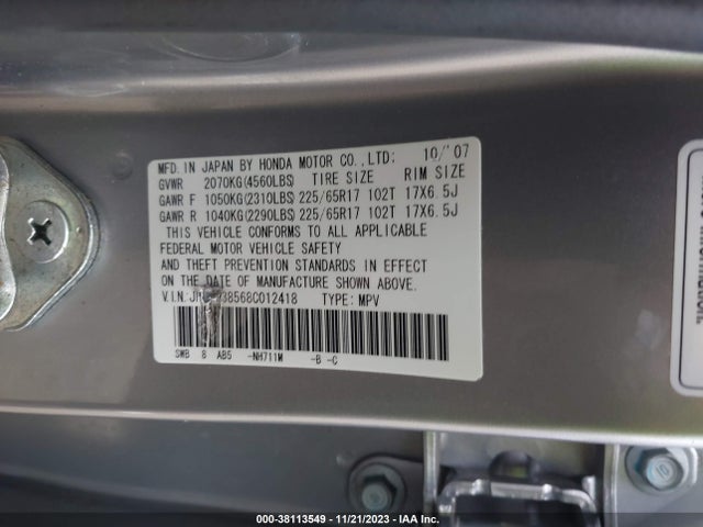 2008 HONDA CR-V EX VIN: JHLRE38568C012418