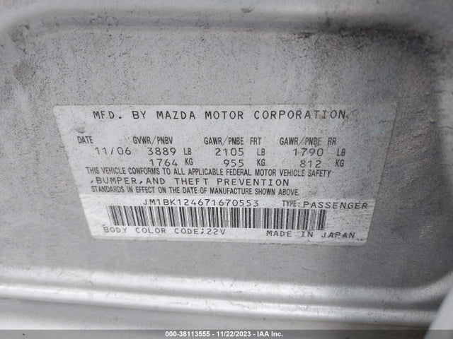 2007 MAZDA MAZDA3 S SPORT VIN: JM1BK124671670553