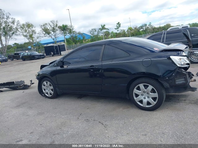 2011 HONDA CIVIC LX VIN: 2HGFG1B68BH500663