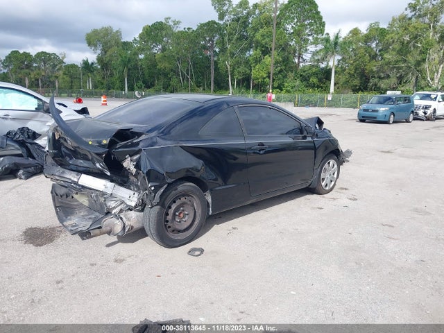 2011 HONDA CIVIC LX VIN: 2HGFG1B68BH500663