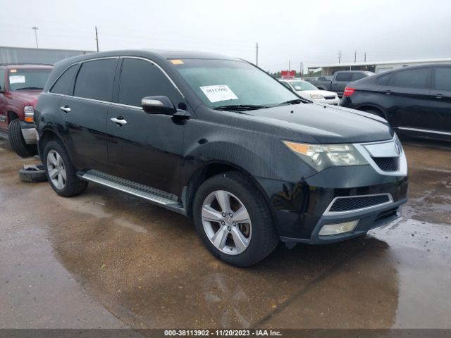 Auction sale of the 2011 Acura Mdx, vin: 2HNYD2H2XBH547228, lot number: 38113902