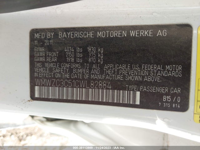 2012 MINI COOPER S COUNTRYMAN WMWZC3C51CWL82884 Photo 8