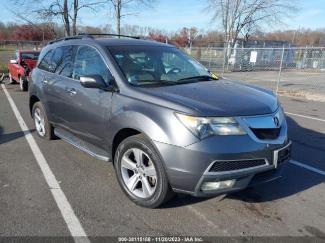 Auction sale of the 2011 Acura Mdx Technology Package, vin: 2HNYD2H61BH550103, lot number: 38115188