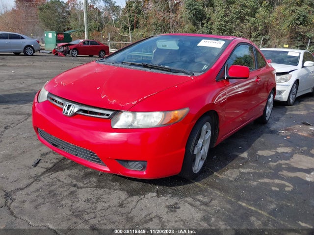 2007 HONDA CIVIC EX VIN: 2HGFG128X7H553082