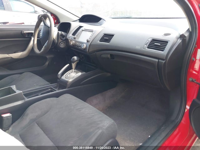 2007 HONDA CIVIC EX VIN: 2HGFG128X7H553082