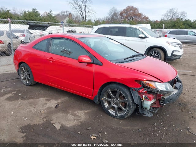 2007 HONDA CIVIC EX VIN: 2HGFG12877H509038