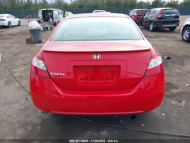 2007 HONDA CIVIC EX VIN: 2HGFG12877H509038