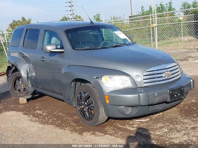 2008 CHEVROLET HHR LT VIN: 3GNDA23D58S564215