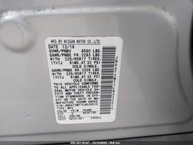 JN8AT2MT7LW033515 Nissan Rogue S Fwd