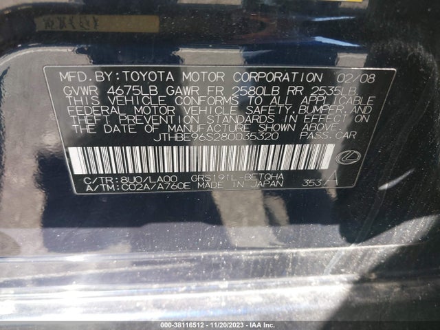 2008 LEXUS GS 350 VIN: JTHBE96S280035320