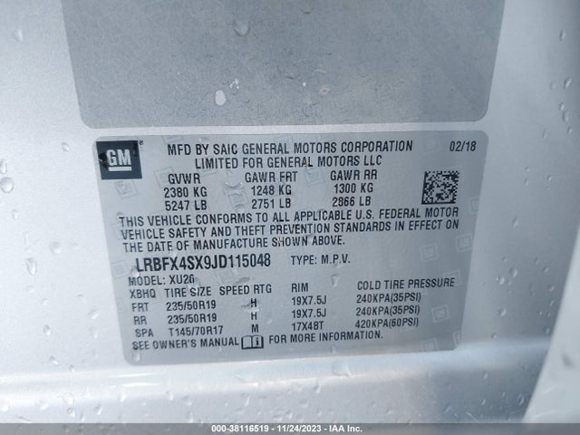 2018 BUICK ENVISION PREMIUM II VIN: LRBFX4SX9JD115048