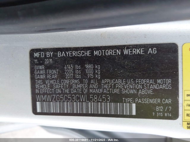 2012 MINI COOPER S COUNTRYMAN WMWZC5C53CWL58453 Photo 8
