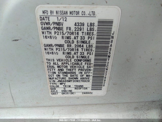2012 NISSAN ROGUE S VIN: JN8AS5MT2CW276928