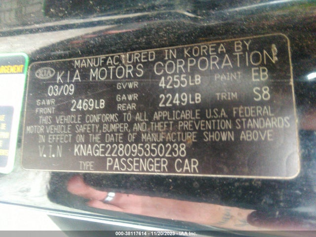 2009 KIA OPTIMA LX VIN: KNAGE228095350238
