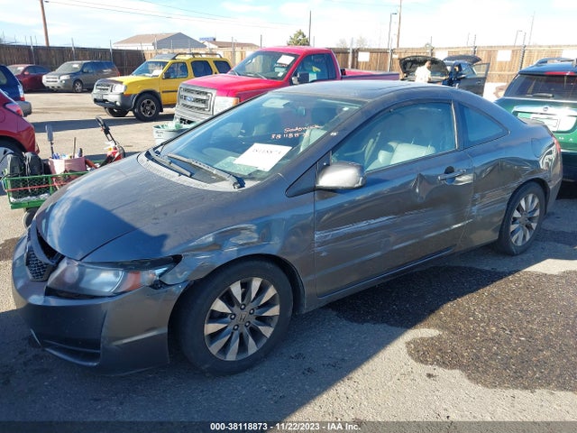 2010 HONDA CIVIC EX-L VIN: 2HGFG1B97AH510626