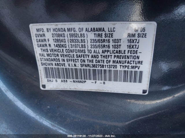 2005 HONDA ODYSSEY LX VIN: 5FNRL38275B113720