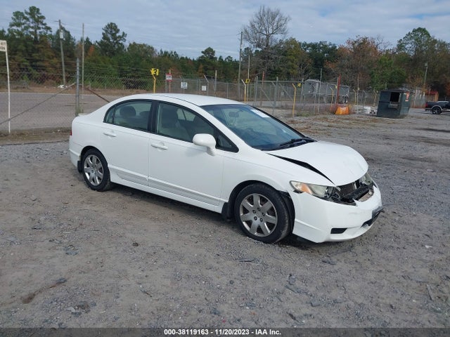 2011 HONDA CIVIC LX VIN: 2HGFA1F52BH525898