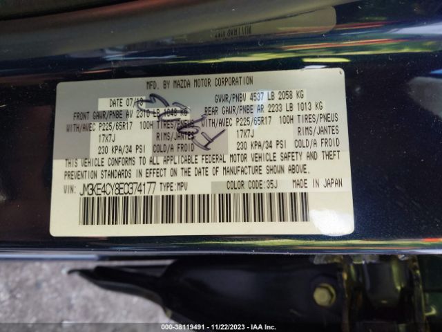 JM3KE4CY8E0374177 Mazda Cx-5 Touring
