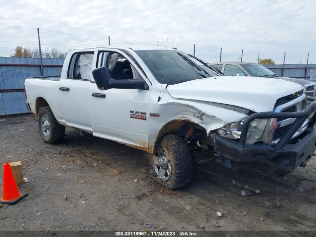 3C6UR5CJ9EG287583 RAM 2500 Tradesman