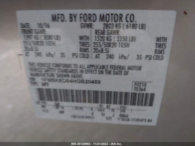 2017 FORD EXPLORER 1FM5K8D84HGB20459 Photo 8