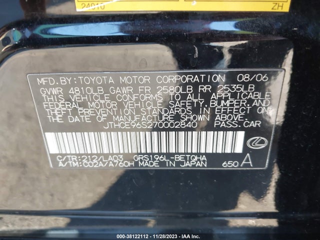 2007 LEXUS GS 350 VIN: JTHCE96S270002840