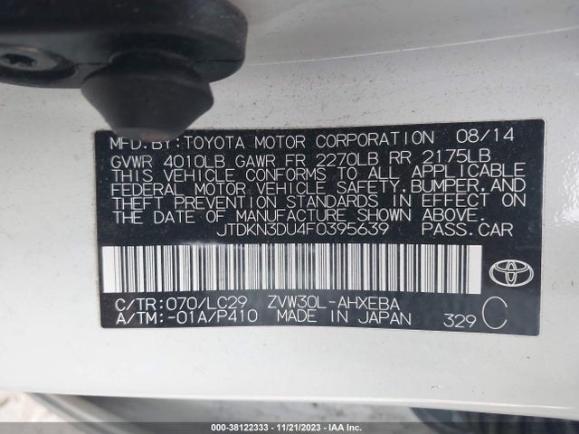 JTDKN3DU4F0395639 Toyota Prius Persona Series Special Edition