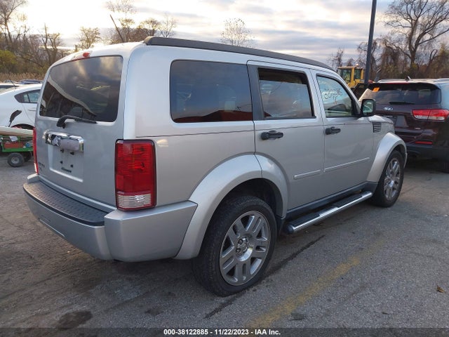 2008 DODGE NITRO SLT/RT VIN: 1D8GT58K58W217367
