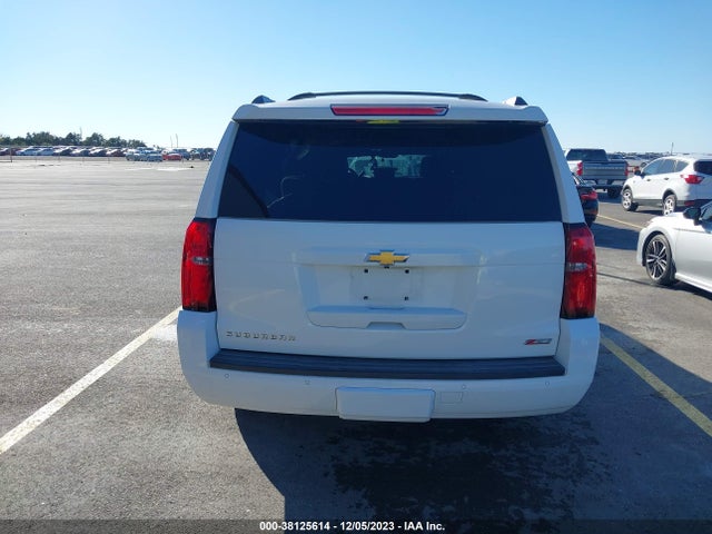 Chevrolet Suburban Lt 2015 1GNSKJKC1FR730530 Image 17