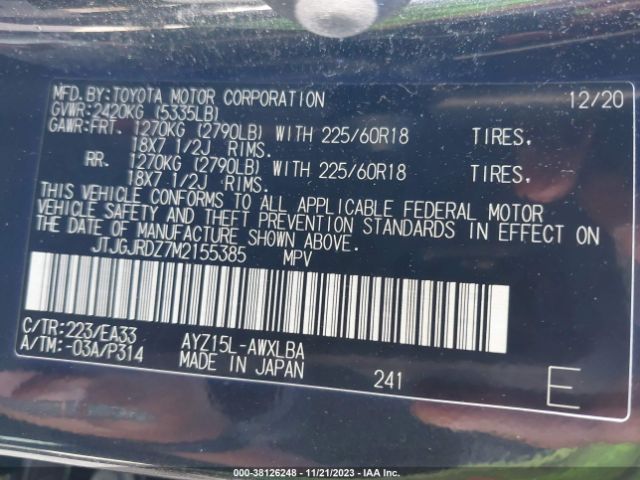 JTJGJRDZ7M2155385 Lexus NX 300H