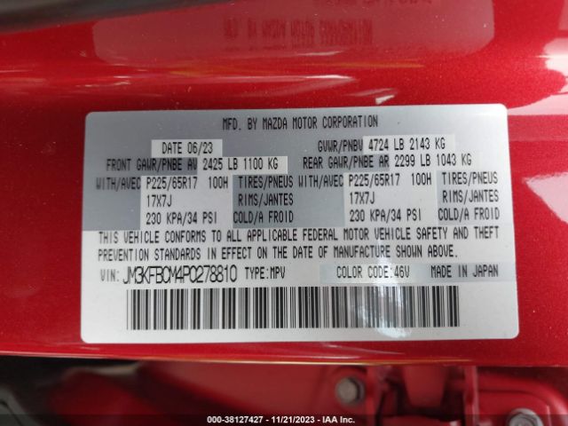 2023 MAZDA CX-5 JM3KFBCM4P0278810 Photo 8