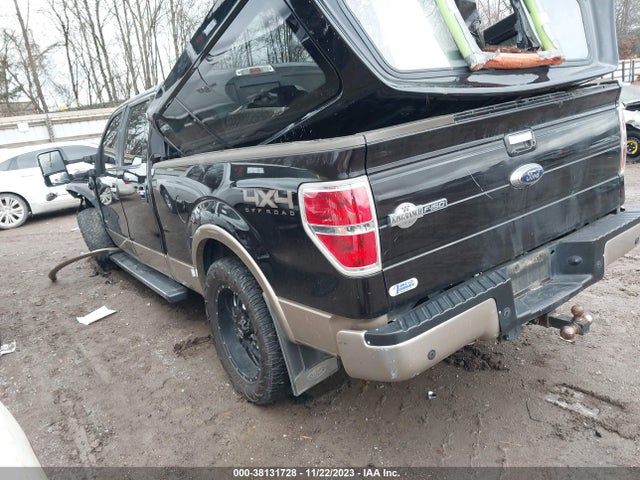 Ford F-150 King Ranch 2014 1FTFW1ET7EKD71931 Image 3