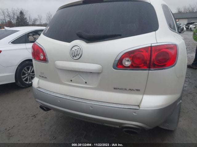 2012 BUICK ENCLAVE LEATHER VIN: 5GAKRCED5CJ389035
