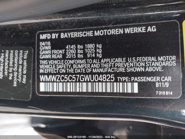 2016 MINI COUNTRYMAN WMWZC5C57GWU04825 Photo 8