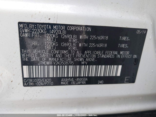 2019 TOYOTA RAV4 HYBRID LIMITED VIN: JTMDWRFV2KD508795