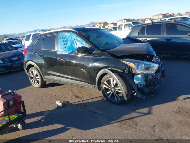 2020 NISSAN KICKS SV XTRONIC CVT VIN: 3N1CP5CV3LL479408