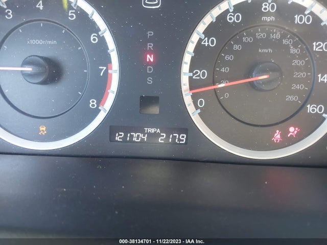 2012 HONDA ACCORD 3.5 EX-L VIN: 1HGCS2B84CA008611