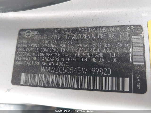 2011 MINI COOPER S COUNTRYMAN WMWZC5C54BWH99820 Photo 8