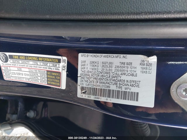 5J8TC2H5XKL010389 Acura Rdx Technology Package