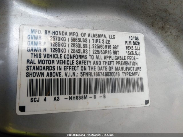 2004 HONDA ODYSSEY EX VIN: 5FNRL18674B030018