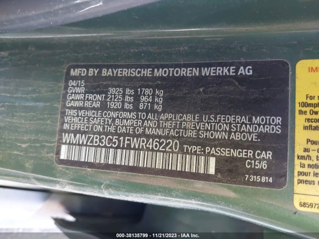 2015 MINI COUNTRYMAN WMWZB3C51FWR46220 Photo 8