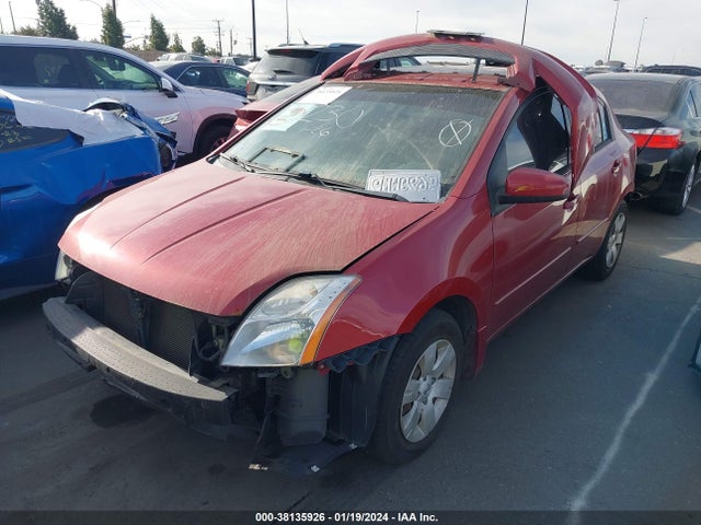 2012 NISSAN SENTRA 2.0 VIN: 3N1AB6AP6CL677397