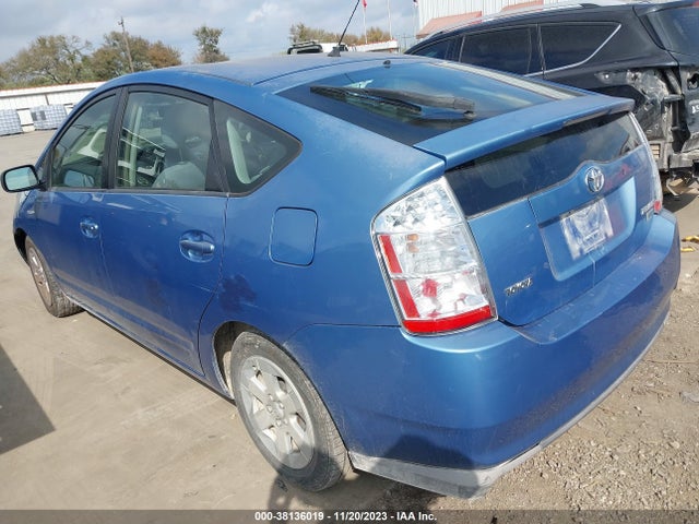 2009 TOYOTA PRIUS VIN: JTDKB20U997828604