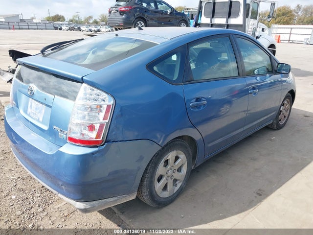 2009 TOYOTA PRIUS VIN: JTDKB20U997828604