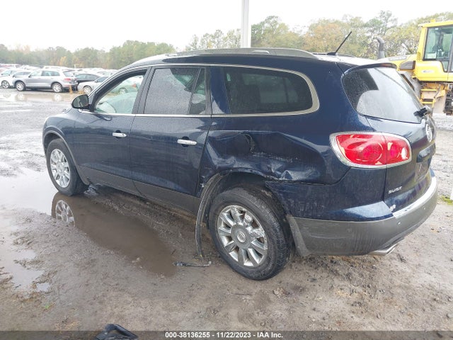2012 BUICK ENCLAVE LEATHER VIN: 5GAKRCED4CJ366233