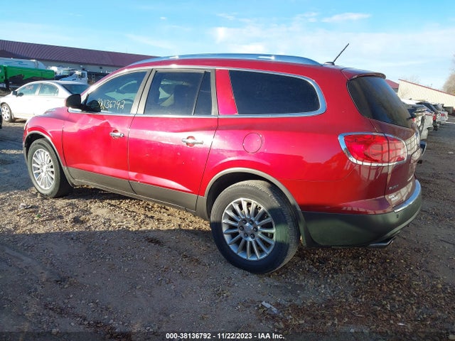 2008 BUICK ENCLAVE CXL VIN: 5GAER23778J295458
