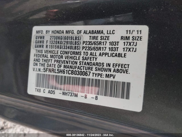 2012 HONDA ODYSSEY EX-L VIN: 5FNRL5H61CB030067