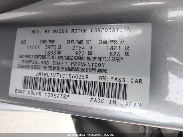 2012 MAZDA MAZDA3 I TOURING VIN: JM1BL1V71C1560359