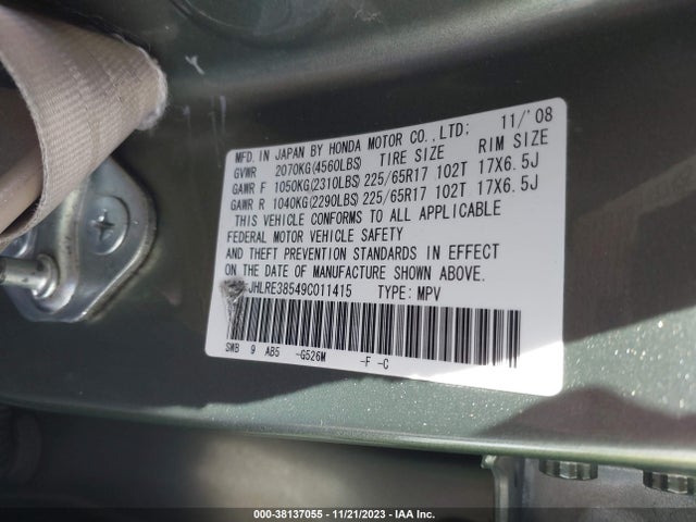 2009 HONDA CR-V EX VIN: JHLRE38549C011415