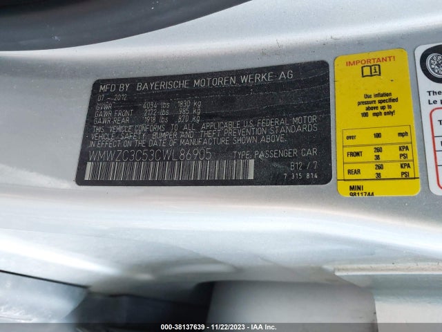 2012 MINI COOPER S COUNTRYMAN WMWZC3C53CWL86905 Photo 8